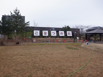 �����w�摜