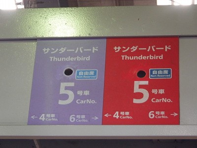 �����w�摜