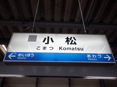 �����w�摜