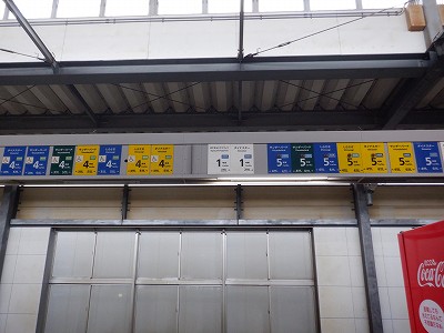 �����w�摜