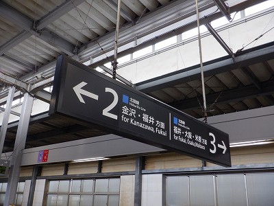 �����w�摜