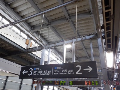 �����w�摜