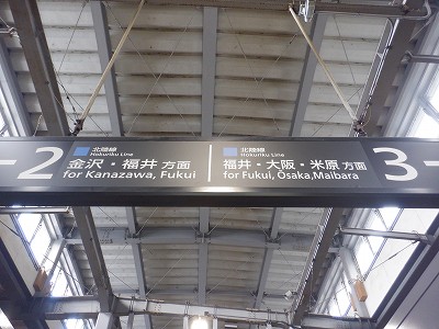 �����w�摜