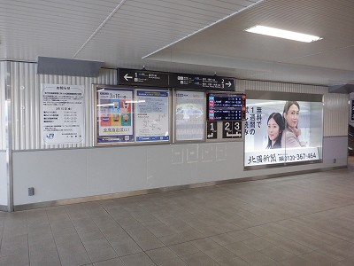 �����w�摜