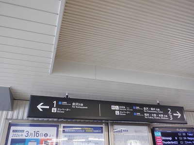 �����w�摜