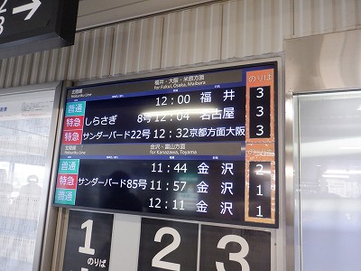 �����w�摜