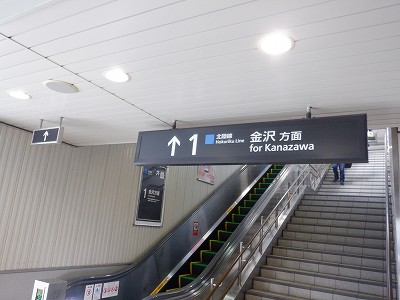 �����w�摜