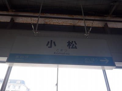 �����w�摜