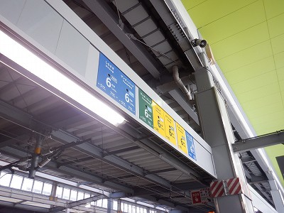 �����w�摜