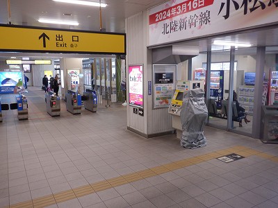 �����w�摜