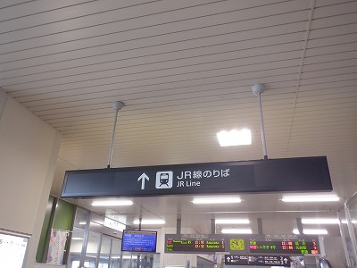 �����w�摜