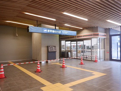 �����w�摜