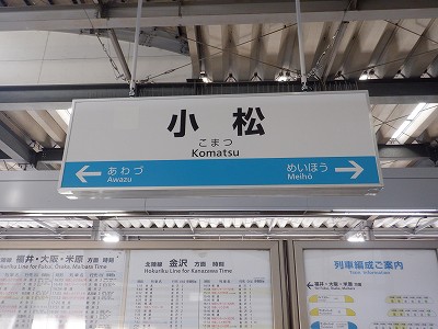 �����w�摜