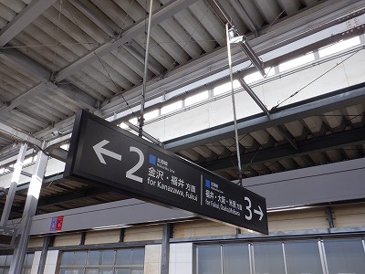 �����w�摜