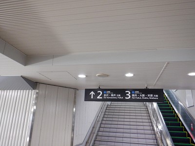 �����w�摜