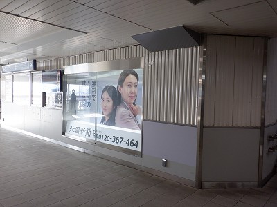 �����w�摜