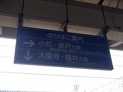 �����w�摜