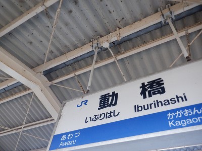 �����w�摜