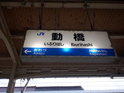 �����w�摜