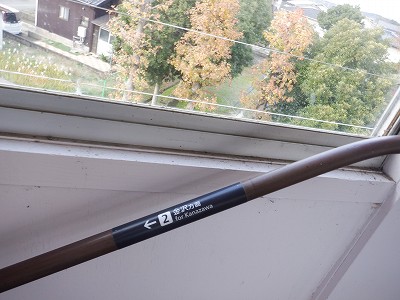 �����w�摜