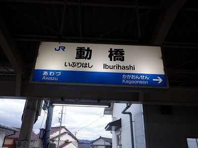 �����w�摜