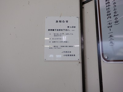 �����w�摜