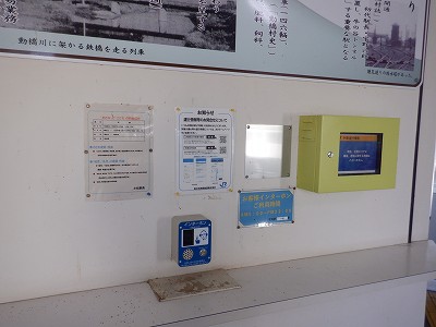 �����w�摜