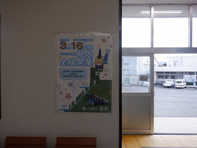 �����w�摜