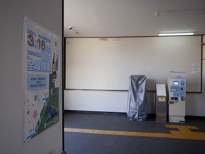 �����w�摜