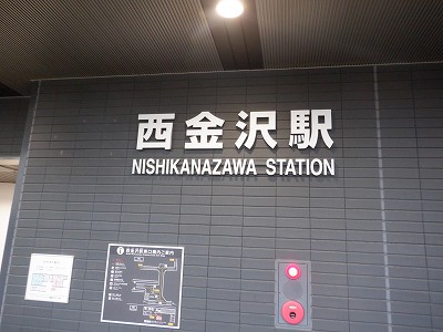 ������w�摜