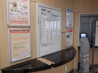 ������w�摜