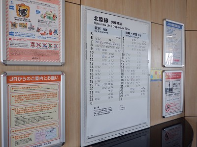 ������w�摜