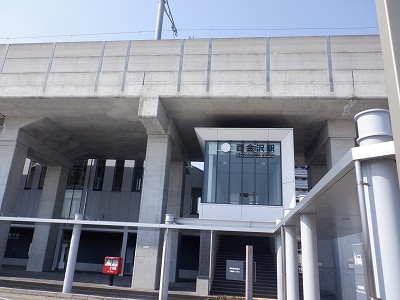 ������w�摜