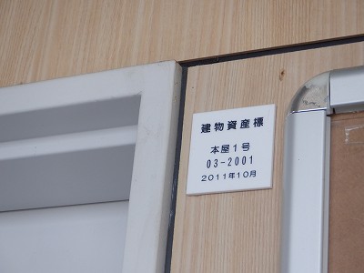 ������w�摜