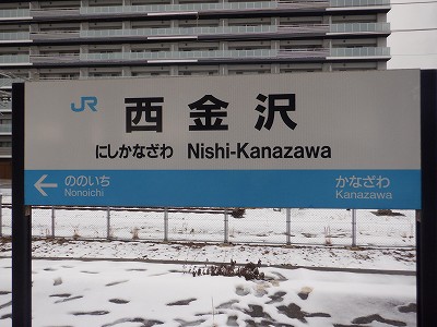 ������w�摜