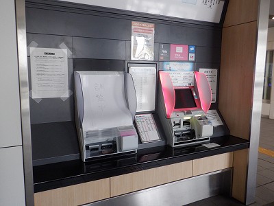 ������w�摜