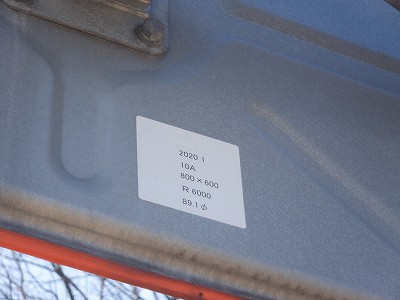 ���m�J�w�摜