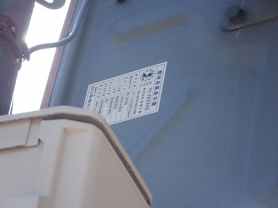 ���m�J�w�摜