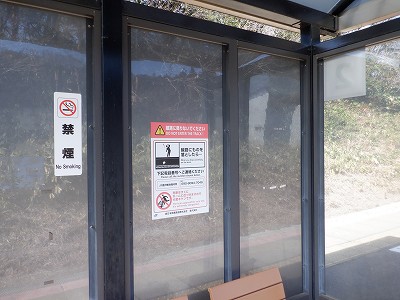 ���m�J�w�摜