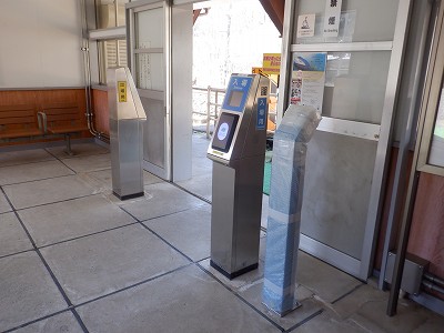 ���m�J�w�摜