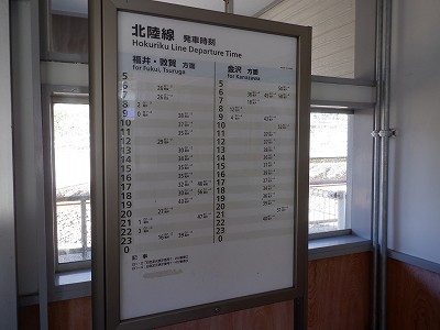 ���m�J�w�摜