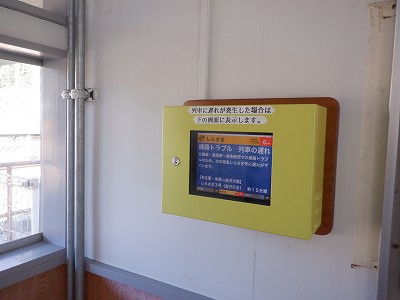 ���m�J�w�摜