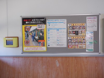 ���m�J�w�摜