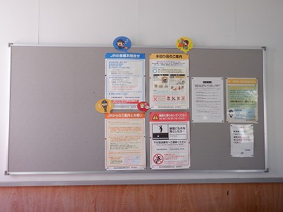 ���m�J�w�摜