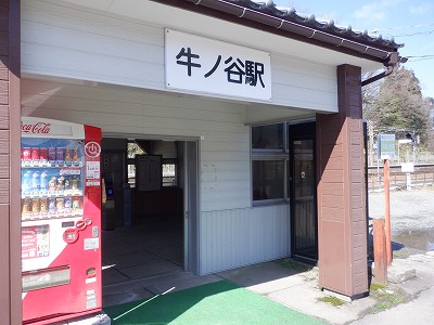 ���m�J�w�摜