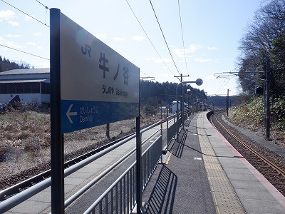 ���m�J�w�摜