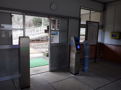 ���m�J�w�摜