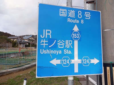 ���m�J�w�摜