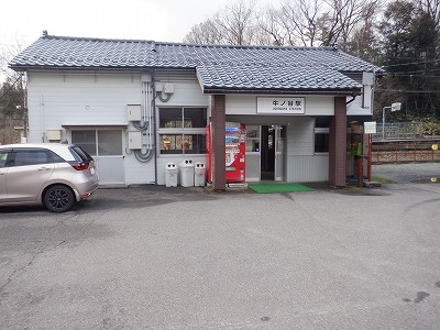 ���m�J�w�摜