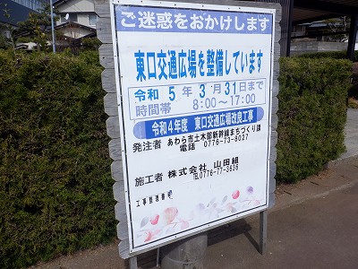 w摜